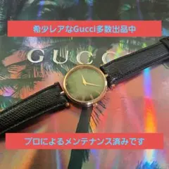 ⭐【美品レア】グッチヴィンテージシェリーラインブラックフェイス腕時計(稼働品) ⭐【美品レア】グッチヴィンテージシェリーラインブラックフェイス