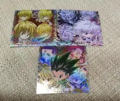 ハンターハンターウエハースシール