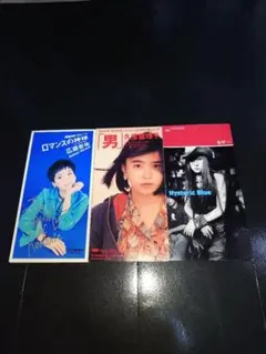 2025年最新】広瀬香美 レコードの人気アイテム - メルカリ