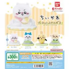 ちいかわ ヴィネットふれんず3 はちわれ