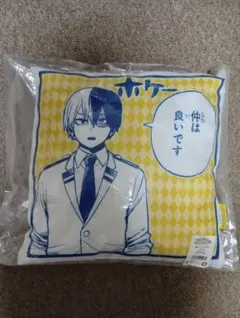 2026年最新】僕のヒーローアカデミア クッションの人気アイテム - メルカリ