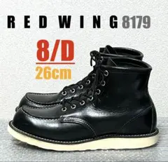 9/E】8179 RED WINGレッドウィング☆ハーレー ninja gpz - メルカリ