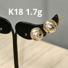 K18 ミラーボールピアス　8mm　1.7g イタリアンジュエリーのサムネイル