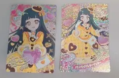 ひみつのアイプリ バレンタインレター イエロー つむぎ サイン カード 6弾