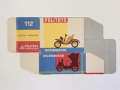 Politoys Autobianchi Primula Coupe 箱付き！ - メルカリ