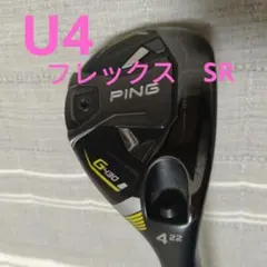 PING G25 アイアン 6I〜PW 5本 ns pro950 Rフレックス - メルカリ