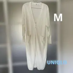UNIQLO オフホワイト ロングカーディガン M 未使用
