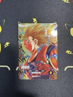 ドラゴンボールスーパーダイバーズ　SDV6-076 GDR 孫悟空 超サイヤ人3