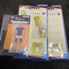 ハイキュー!! 一番くじ 10th 木兎 アクスタ タオル ぽこっとちゃーむ