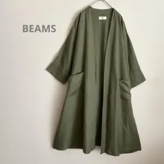 BEAMS HEART リネン混　ロングコート カーキ 薄手ゆったり 羽織りのサムネイル