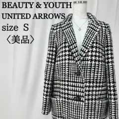 ビューティアンドユースユナイテッドアローズ 千鳥格子2Bチェスターコート S