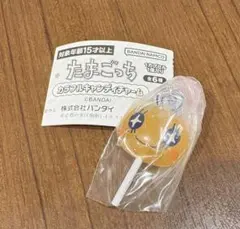 めめっち　ガチャガチャ　たまごっち カラフルキャンディチャーム