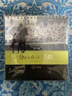 JRA アニバーサリー　カレンダー　ドウデュース　武豊
