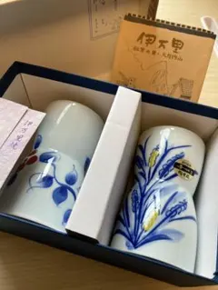 伊万里焼 ペア湯呑みのサムネイル