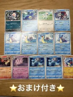 ポケモンカード 旧裏面 まとめ売り 25枚セット - メルカリ