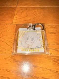 スパイファミリー アーニャ キーホルダー