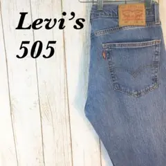 Item thumbnail for item 91dda2cf-fa7b-451d-b8f7-97c43a37f856