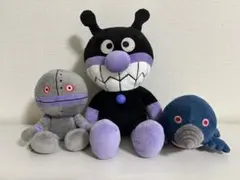 ばいきんまん他 ぬいぐるみ3点セット