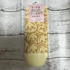 まぁーみ様 リクエスト 2点 まとめ商品