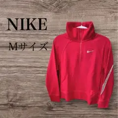 NIKE レッド ハーフジップMサイズ
