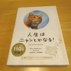deiji様 リクエスト 2点 まとめ商品