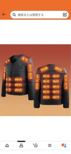 ヒーター付きジャケット USB充電式 Mサイズ ブラック