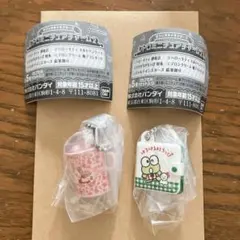 サンリオキャラクターズ　レトロミニチュアチャーム2 マロンクリーム、けろっぴ