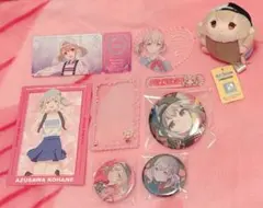 プロセカ 小豆沢こはね まとめ売り ビビバス ぴくりあ 缶バッジ エピカケース等