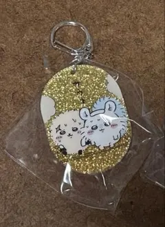 ちいかわ　ラメアクリルキーホルダー5(モモンガとラッコ)