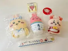 ちいかわ うさぎ 古本屋 マスコット ぬいぐるみ ちいかわ寿司ちいかわレストラン