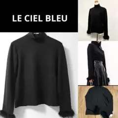 新品★LE CIEL BLEU Marabo Neck and CuffsTOPのサムネイル