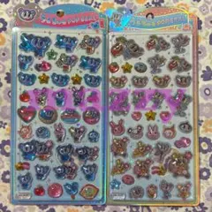 ドロップシール うるちゅる