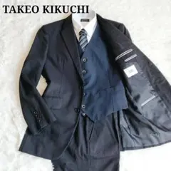 【3ピース】タケオキクチ ネイビー ストライプ 背抜き サイドベンツ