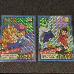 584 ベジータ&ブウ 584 悟飯、悟天、トランクス、ピッコロ