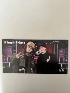 King & Prince 会報 vol.33 2022年4月