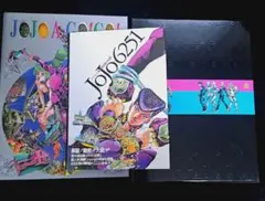 2026年最新】jojo a go goの人気アイテム - メルカリ