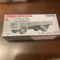 2025年最新】トミカリミテッドの人気アイテム - メルカリ