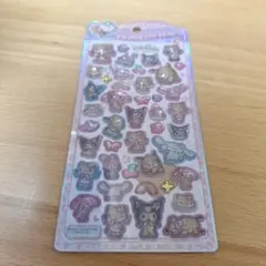 【正規品】うるちゅる　サンリオ　日焼けサマー