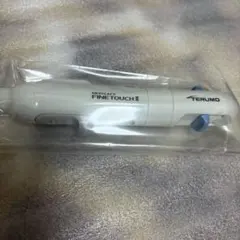 箱無し TERUMO ファインタッチ II MS-FT2R 1本のサムネイル