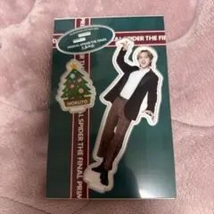 2025年最新】吉野北人 アクスタの人気アイテム - メルカリ