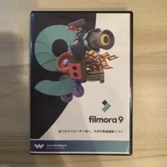 Wondershare Filmora 9 動画編集ソフト