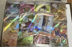 ポケモンカードまとめ売り