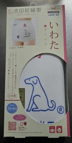 Item thumbnail for item f6f2fcfa-bdd1-45fd-8792-0b01058bf773