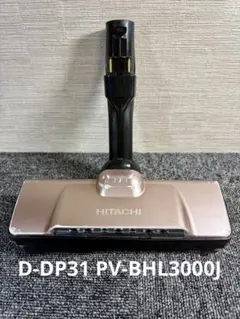 2026年最新】pv-bh900kの人気アイテム - メルカリ