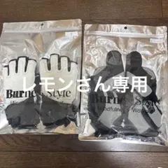 2026年最新】burnesStyleの人気アイテム - メルカリ