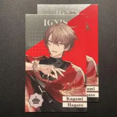 にじさんじ 8th Anniversary メタルカード　【加賀美ハヤト】2枚