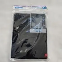 UNIQLO AIRism コットンブレンド胸二重キャミソール 140