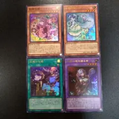 2026年最新】フェアリーテイルまとめ売りの人気アイテム - メルカリ