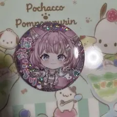 2025年最新】博衣こより 缶バッジの人気アイテム - メルカリ