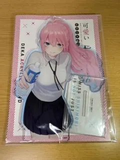 そーめんまる様 リクエスト 3点 まとめ商品